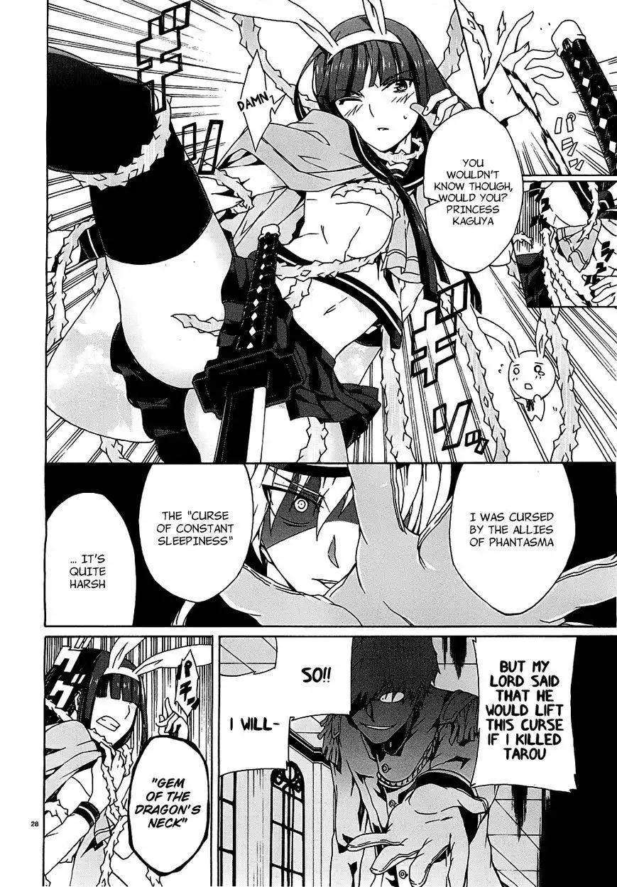 Otogi Taisen Fantasma Chapter 1 28